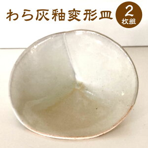 yӂ邳Ɣ[ŁzD֕ό`M 2g Zbg (17.5cm s13.5cm 10cm)  ό`M M H   _ 