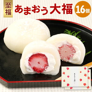 yӂ邳Ɣ[Łz yY܂gpz  ܂ 啟 i50g × 8 × 2Zbgjv800g 16 XC[c  aَq aXC[c  啟 v[g p Ⓚ  