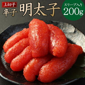yӂ邳Ɣ[ŁzyS-200z hqq ؎q 200g X[u q ߂񂽂  Ⓚ  _ 075-1676 yVX[p[SALE 9J