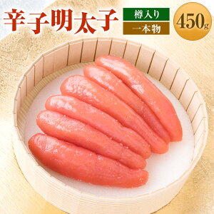 yӂ邳Ɣ[Łzhqq { 450g M q ߂񂽂  Hi Ⓚ i Mtg  _ 075-1676 yVX[p[SALE 9J