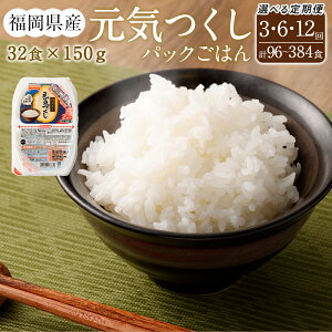 yӂ邳Ɣ[ŁzIׂ遄y3E6E12ցze[u}[N C pbN͂ v96`384H 150g×32H×3`12 pbN CX gg    ۑH ~ 