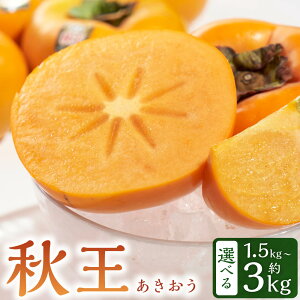 yӂ邳Ɣ[ŁzIׂ遄 Yuh`EH 1.5kg ܂ 3kg i4-6 ܂ 8-12ʁj ` JL  ʕ  t[c ӂ[ 퉷  _  y2025N10