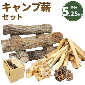 yӂ邳Ɣ[ŁzLvdZbg v5.25kg i劄d 4kgEd 1kgEڂ 200gEJi 50gj i{[100TCY tZbg \Lv Lv o[xL[ 