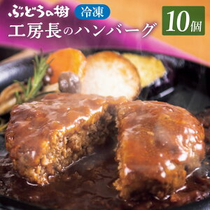 yӂ邳Ɣ[ŁzԂǂ̎ H[̃no[O5`10Zbg 150g×5 ܂ 10 v750g`1500g Zbg f~OX\[X XgCh XgbN mH Ⓚ  _ 