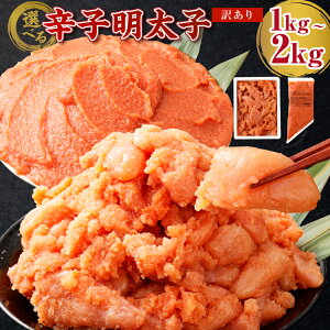 yӂ邳Ɣ[ŁzIׂeʁE yeʁz܂邫Y̖Fhqqi؁j1.0kg`1.5kgi500g×2`3j/ hqqioRj 1.0kg`2.0kg i500g×2`4j 󂠂 s