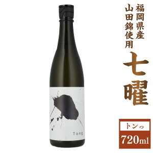 yӂ邳Ɣ[Łzjg 720ml   AR[ 15% { Ď Rc100 Mtg 蕨 ①  _ 