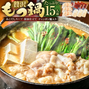 yӂ邳Ɣ[ŁzZXґZbg ݖd y15lOz Fv1.5kgi500g×3jEZkX[vFv600mli200ml×3jE`|?Fv330gi110g×3j c 