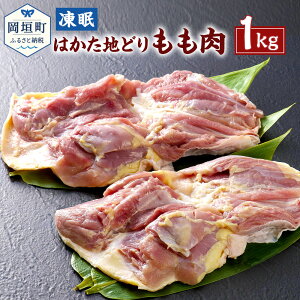 yӂ邳Ɣ[Łz ͂nǂ  1kg nǂ n{ { Ⓚ }Ⓚ  _ 