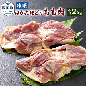 yӂ邳Ɣ[Łz ͂nǂ  v2kg 1kg×2 nǂ n{ { Ⓚ }Ⓚ  _  yVX[p[SALE 9J