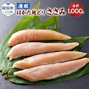 yӂ邳Ɣ[Łz ͂nǂ  v1kg 500g×2 nǂ n{ { Ⓚ }Ⓚ  _ 075-1676 yVX[p[SALE 9J