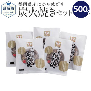 yӂ邳Ɣ[ŁzY uh ͂nǂ YΏ Zbg v500g 100g×5pbN BY YΏĂ n{ { Ⓚ 