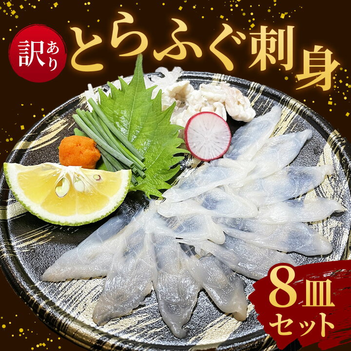 ふるさと納税 岡垣町 ソーセージ大満足セット 合計54本 約2.1kg