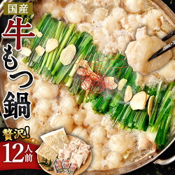 記事番号:35654/アイテムID:319250の画像