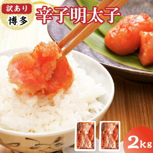 yӂ邳Ɣ[Łzy󂠂zy킢LɗdāzF hqq ؎q Iׂ遄 1kg 2kg 󂠂 s ߂񂽂  n ܃^  ؎q pX^ sh т