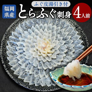 yӂ邳Ɣ[Łz Ƃӂhg e ڑM30cm ӂ瓒t 4lO ӂ {ӂ ӂh Ă Ƃӂ || ݂낵 Y BY  蕨 p Mtg  _