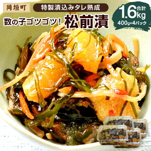 yӂ邳Ɣ[ŁzyЍ݃^nzO 1.6kg 400g×4pbN ̎q jV̗  X z ^ ̍ т̋ ٓ ɂ y   _ Ⓚ 075-