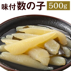 yӂ邳Ɣ[Łzt ̎q 500g ̂ 1{ t ܂ ƈ  Ⓚ  _ 075-1676 yVX[p[SALE 9J