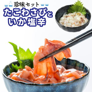 yӂ邳Ɣ[Łz킳100g×5Eh100g×5 v1kg  킽 킳 т̂Ƃ  Ђ z gbsO ܂ ӎ CN y Zbg   _