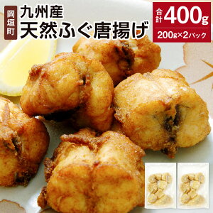 yӂ邳Ɣ[ŁzBY VRӂg v400g 200g×2pbN ӂ tO  TotO ΂ӂ  g 炠  y ٓ [H Z ۑ  Ⓚ  _ 