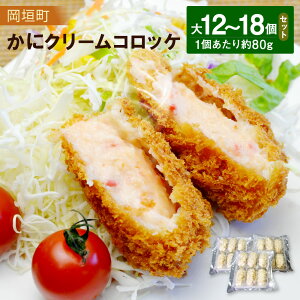 yӂ邳Ɣ[ŁzɃN[RbP Iׂ遄 18E12 Zbg I Jj YCKj g  ٓ y J^  _ Ⓚ 