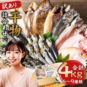 yӂ邳Ɣ[Łzy󂠂zl킹4kg ނ܂ 󂠂 s 銱  Ђ   aH  ȒP Ⓚ 10500~ 1500~  _ 