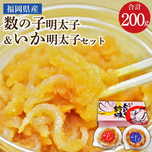 yӂ邳Ɣ[Łz yƂƂz ̎qq&qZbg v200g e100g 2  q ̎q  ܂  ƈ т̂ Mtg  蕨  _ Ⓚ 