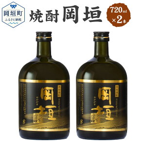 yӂ邳Ɣ[ŁzĒ_ 720ml 2{Zbg Zbg 25x ܈    Ē  Ē AR[ ϔ  yVX[p[SALE 9J