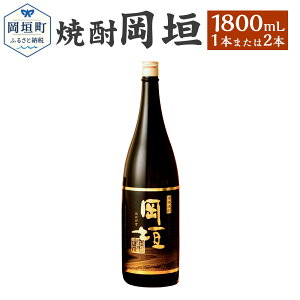 yӂ邳Ɣ[ŁzĒ_ 1800ml 1.8L Iׂ遄 1{܂2{ 25x ܈    Ē  Ē AR[ ϔ  yVX[p[SALE 9J