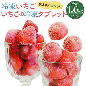yӂ邳Ɣ[Łzy܂HהׁzⓀ ̗Ⓚ^ubg e800g v1.6kg ܂ C`S  ⓀY ACX V[xbg X[W[ n ^ubg Y  Hה 
