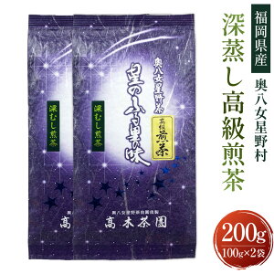 yӂ邳Ɣ[Łzyz쑺 [i[jqIׂr100g×1 ܂ 100g×2   Β t [ {  [   ʍ͔| 