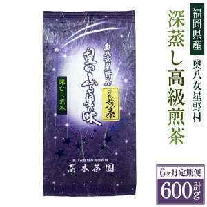 yӂ邳Ɣ[Łzy6ցzyz쑺 [i[j100g×1×6 v600g   Β t [ {  [   ʍ͔| 
