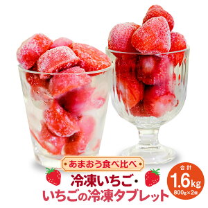 yӂ邳Ɣ[Łzy܂HהׁzⓀE̗Ⓚ^ubg e800g v1.6kg Zbg  C`S  ܂ ʕ ʎ t[c s[ ACX X[W[ fU[g 