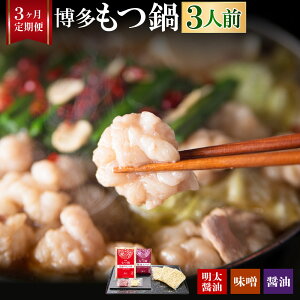 yӂ邳Ɣ[ŁzIׂށy3ցz 3lO ݖEXEiݖj 1 3     ۂ `|? ? ߂񂽂 h