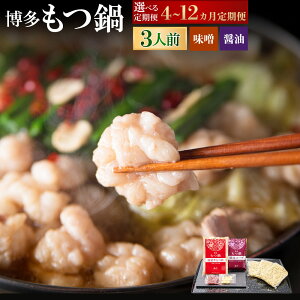 yӂ邳Ɣ[ŁzIׂցlC̔ 1񂠂3lO ݖEX݂ɂ͂I 1 4 6 12     ۂ `|? ? Bݖ 