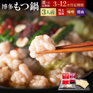 yӂ邳Ɣ[ŁzIׂցlC̔ 3lO ݖEXEݖɂ͂I 1 3 6 12     ۂ `|? ? ߂񂽂