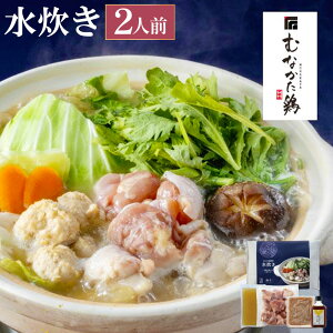 yӂ邳Ɣ[ŁzނȂ{gp  2lO v1.1kg { { {  ی{X[v ÉĂۂ|i180mlj ÉĂ݂ || Zbg 痿 y Hi O Ⓚ  ꒬ 