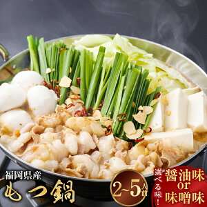 �y�ӂ邳�Ɣ[�Łz���I�ׂ閡�E���e�ʁ����� �Z�b�g �ݖ����E���X�� 2�`3�l�O�E4�`5�l�O ���c�� ������ �� �X�[�v ���L�q �� ���Y�� ���� ���� �痿�� �y�� ���傤�� �݂� �˗� �M���[�U 