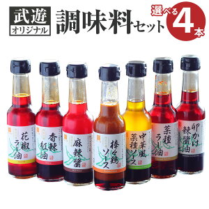 yӂ邳Ɣ[ŁzVIWi  Iׂ4{Zbg 7 Y ƒp {i _X{ ooW[ 煏 煃\[X }[[\[X 煍g ق\[X Ԟ[ 煖 