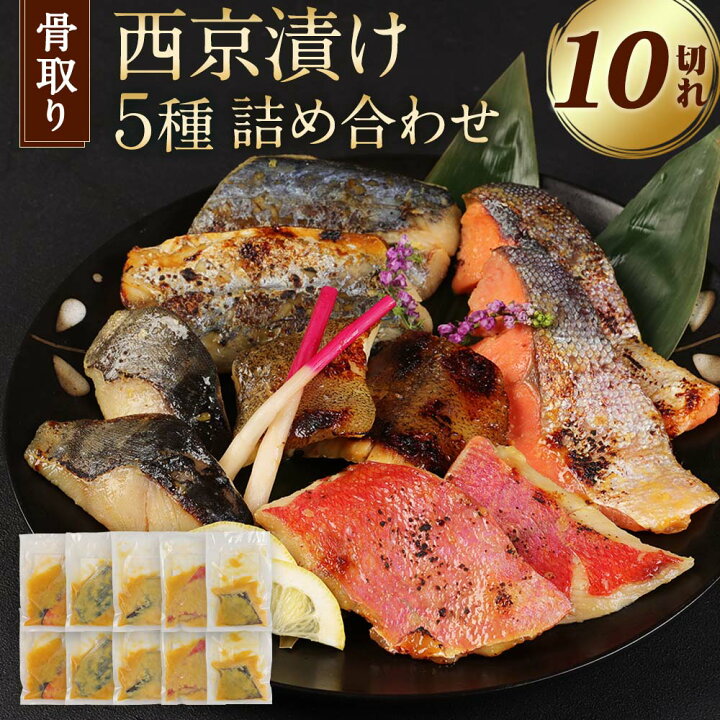 199円 送料無料でお届けします 訳あり サワラ骨取り切り身 山盛り1kg さわら 鰆 冷凍食品 惣菜 おかず 簡単調理 199円 送料無料でお届けします 訳あり サワラ骨取り切り身 山盛り1kg さわら 鰆 冷凍食品 惣菜 おかず 簡単調理