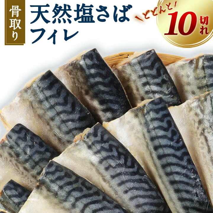 卸売 信和 包装用フィルム レタス1ヶ包み 450 450mm ブルー 印刷付 Opレタス 1ケース枚入り Fucoa Cl