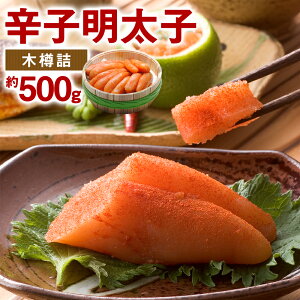 yӂ邳Ɣ[Łzhqq ؒMl 500g ^q ߂񂽂 q CN   Ⓚ  yVX[p[SALE 9J