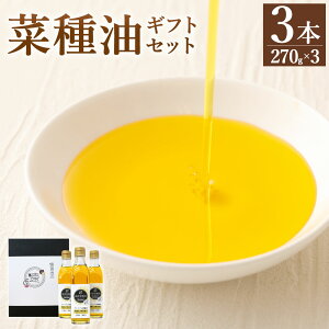yӂ邳Ɣ[Łz؎ Mtg Zbg 270g×3{ ؎  ؂˖ Ȃ˖ Hp  v[g ϔ BY Y  yVX[p[SALE 9J