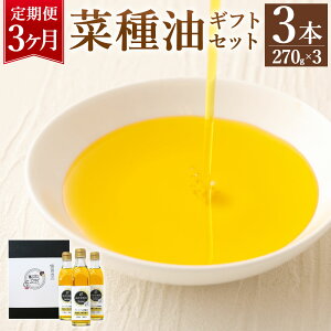 yӂ邳Ɣ[Łzy3ցz ؎ Mtg Zbg 270g×3{ 3z  ؎  ؂˖ Ȃ˖ Hp  v[g ϔ BY Y  yVX[p[SALE 9