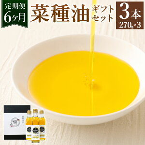 yӂ邳Ɣ[Łzy6ցz ؎ Mtg Zbg 270g×3{ 6z  ؎  ؂˖ Ȃ˖ Hp  v[g ϔ BY Y  yVX[p[SALE 9