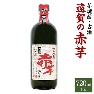yӂ邳Ɣ[Łz̐ԈÎ 720ml Ē Ē Ē Î  Ԉ   AR[ r AR[x 37x Y  ꒬ y2025N5{蔭Jnz