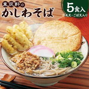 yӂ邳Ɣ[Łz}̂킻΁iۓVEړVj5H    ˗ gbsO  {  o` X[v O  Ⓚ  yVX[p[SALE 9J