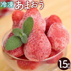 yӂ邳Ɣ[Łz Ⓚ܂ 1.5kg ܂  C`S  Xgx[ x[ Ⓚ ⓀC`S Ⓚ t[c ʕ  Ⓚ  yVX[p[SALE 9J