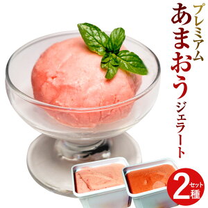 yӂ邳Ɣ[Łz v~A܂WF[g 2Zbg e500ml×1 v1000ml ܂V[xbg ܂ACX ܂   C`S ACX V[xbg WF[g XC[c 