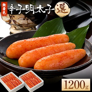 yӂ邳Ɣ[ŁzC Fhqq yIz 600g×2Zbg v1200g  s30ȓɏoח\(yj)tq hqq F Ⓚ  C