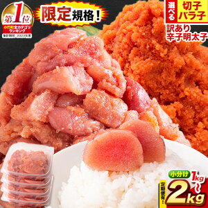yӂ邳Ɣ[ŁzKi{q hqq   Iׂ oq ؎q Ⓚ 1kg `ő 2kg sނIтts9{-9oׁtq 󂠂 e  